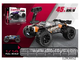 1:14 2.4G Brushed Full-Scale High-Speed Car with Light Included Battery