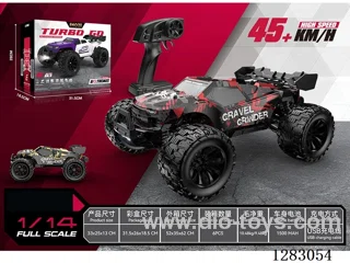 1:14 2.4G Brushed Full-Scale High-Speed Car with Light Included Battery