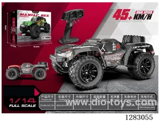 1:14 2.4G Brushed Full-Scale High-Speed Car with Light Included Battery