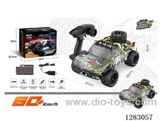 1:18 2.4G Brushless Full-Scale High-Speed Car with Light Included Battery