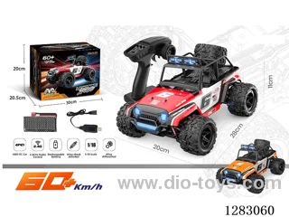 1:18 2.4G Brushless Full-Scale High-Speed Car with Light Included Battery