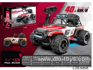 1:18 2.4G Brushed Full-Scale High-Speed Car with Light Included Battery