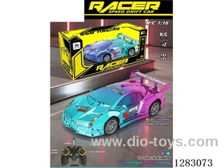 RC car not included battery 2 colors