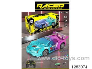 RC car included battery 2 colors