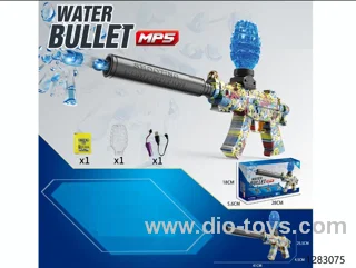 Water bullet gun