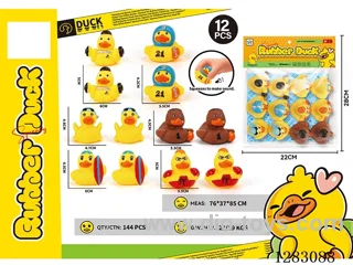 Vinyl BB Whistle Duck Toy 12PCS