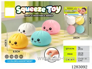 Vinyl BB Whistle Squeeze Bun