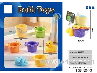 Stackable Cups Water Play Set