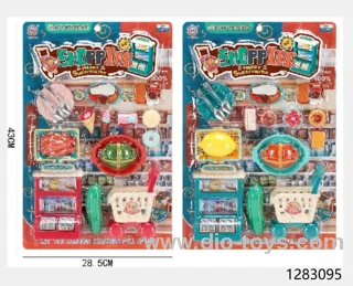 kitchen set