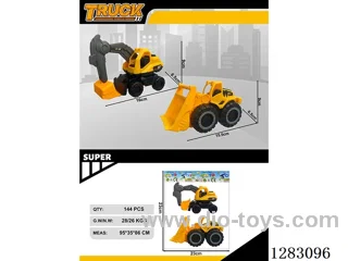 Free wheel construction vehicle 2PCS