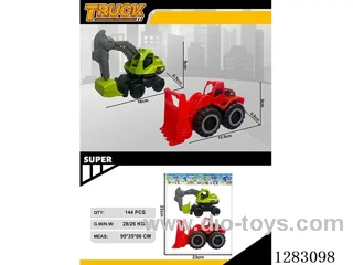 Free wheel construction vehicle 2PCS mixed colors