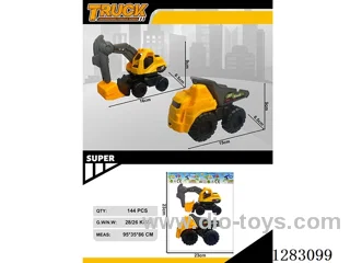 Free wheel construction vehicle 2PCS