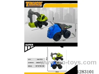 Free wheel construction vehicle 2PCS mixed colors
