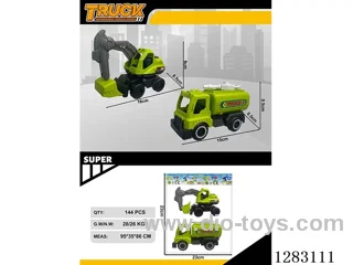 Free wheel construction vehicle 2PCS