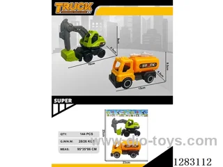 Free wheel construction vehicle 2PCS mixed colors