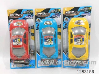 Wire-controlled car 3 colors