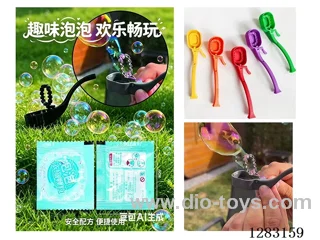 Pipe Bubble Machine (includes 2 packs of bubble concentrate)