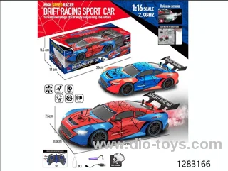 2.4G 5 CH 1:16 rc spray car with light，include battery