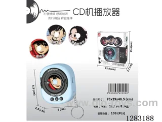 CD player with music/3 discs included battery