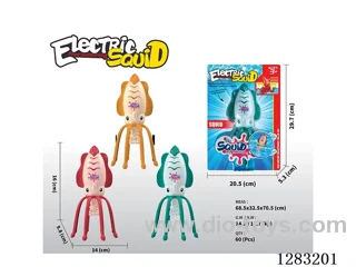 B/O Squid with light not included battery 3 colors