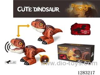 B/O dinosaur with sound included battery