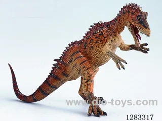 Parasaurolophus /Model