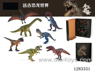 Dinosaur Gift Set /Model