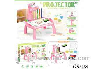 Small Projection Table