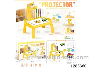 Small Projection Table