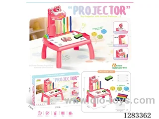 Small Projection Table
