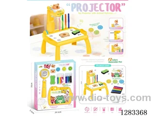 Small Projection Table