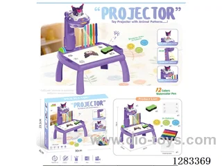 Large Projection Table