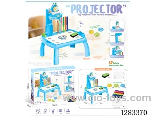 Large Projection Table