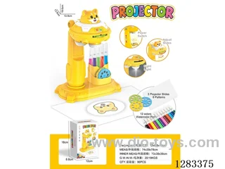 2-in-1 Projector and Desk Lamp