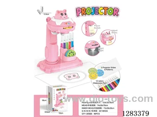 2-in-1 Projector and Desk Lamp