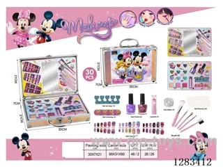 Metal Handbag Cosmetics Set