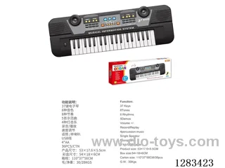 37-key Electronic Keyboard with Microphone