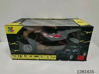 1:8 2.4G 4WD RC car included battery