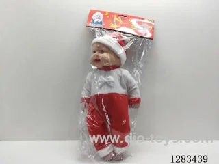 16 inch doll with IC