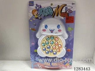 Electric Fishing Toy