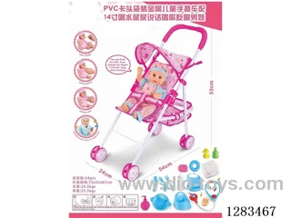 Metal Stroller + Doll (Drinks, Pees, Sings, and Blinks)
