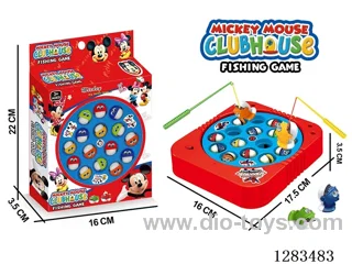 B/O Fishing Toy 15fish