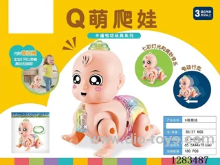 B/O String-Pulling Toy