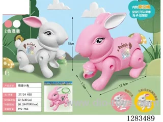 B/O String-Pulling Toy