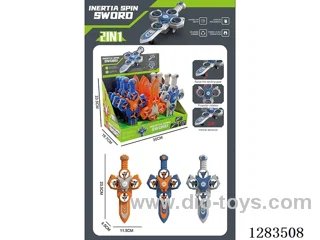 Flying Swords (12 PCS)