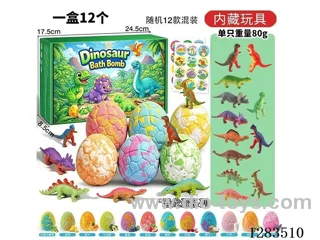 Dinosaur Exploding Bath Bomb 12PCS