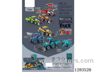 inertia car 6PCS