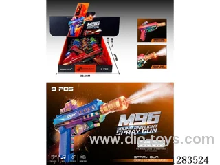 B/O gun W L/M/spray 9PCS not included battery