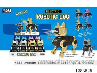 B/O dog 8PCS