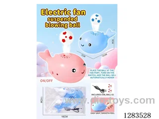 Electric Dolphin Ball Blower